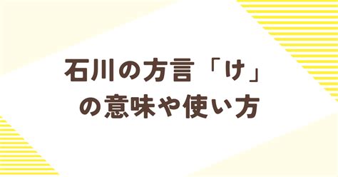 「ノン気(のんけ)」の意味や使い方 わかりやすく解説 Weblio辞書